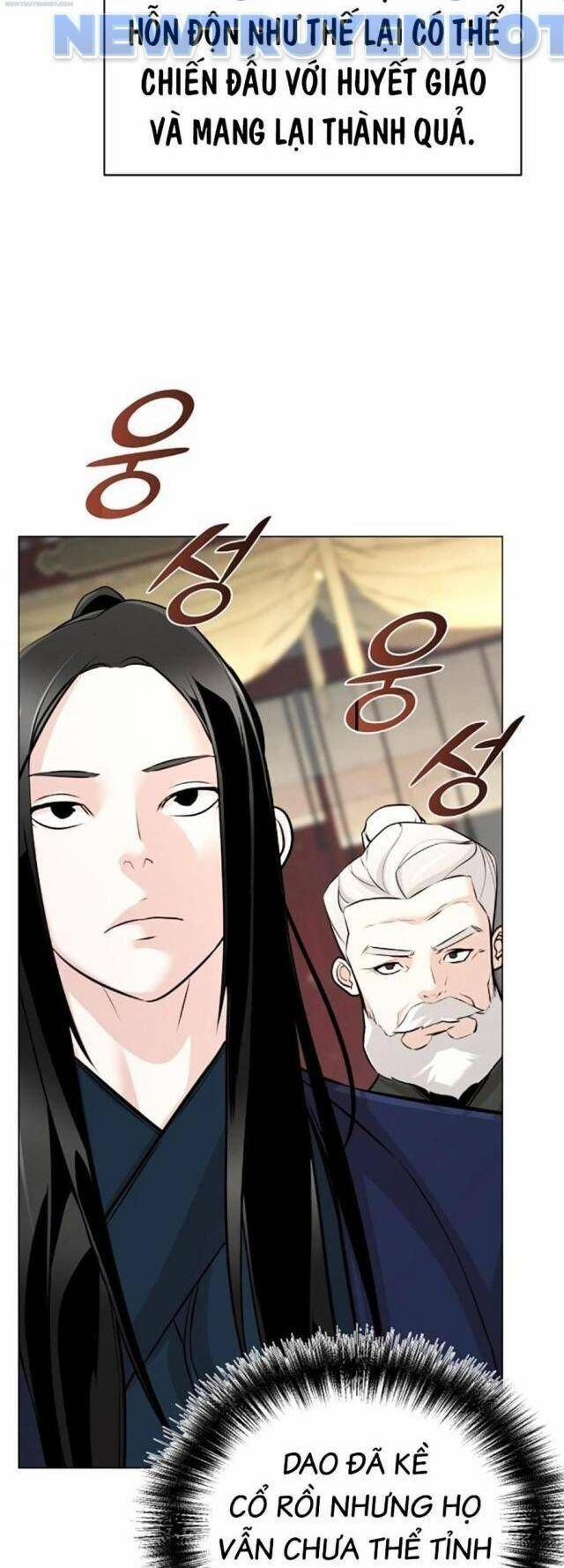 Tiểu Tử Đáng Ngờ Lại Là Cao Thủ 62 trang 13