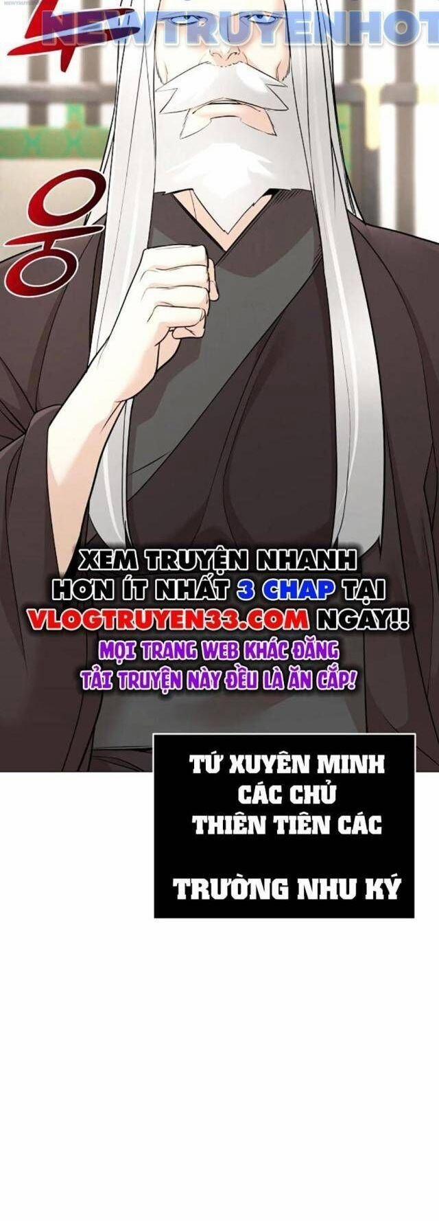 Tiểu Tử Đáng Ngờ Lại Là Cao Thủ 62 trang 17