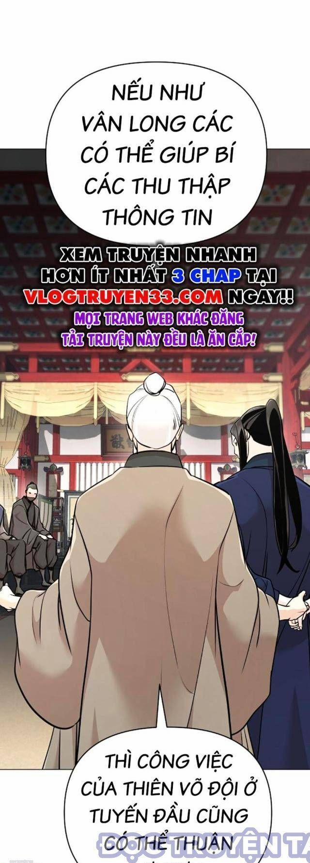 Tiểu Tử Đáng Ngờ Lại Là Cao Thủ 62 trang 34