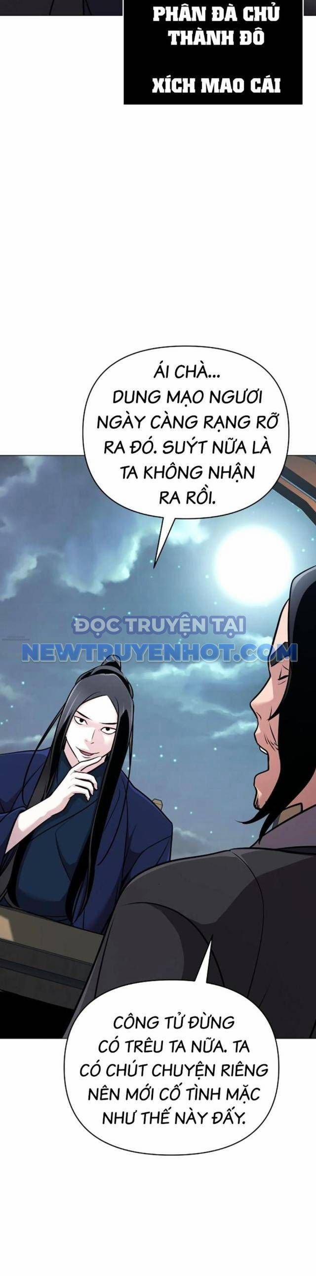 Tiểu Tử Đáng Ngờ Lại Là Cao Thủ 62 trang 62