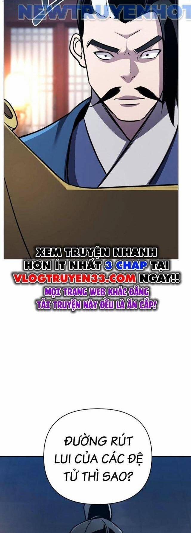 Tiểu Tử Đáng Ngờ Lại Là Cao Thủ 62 trang 74