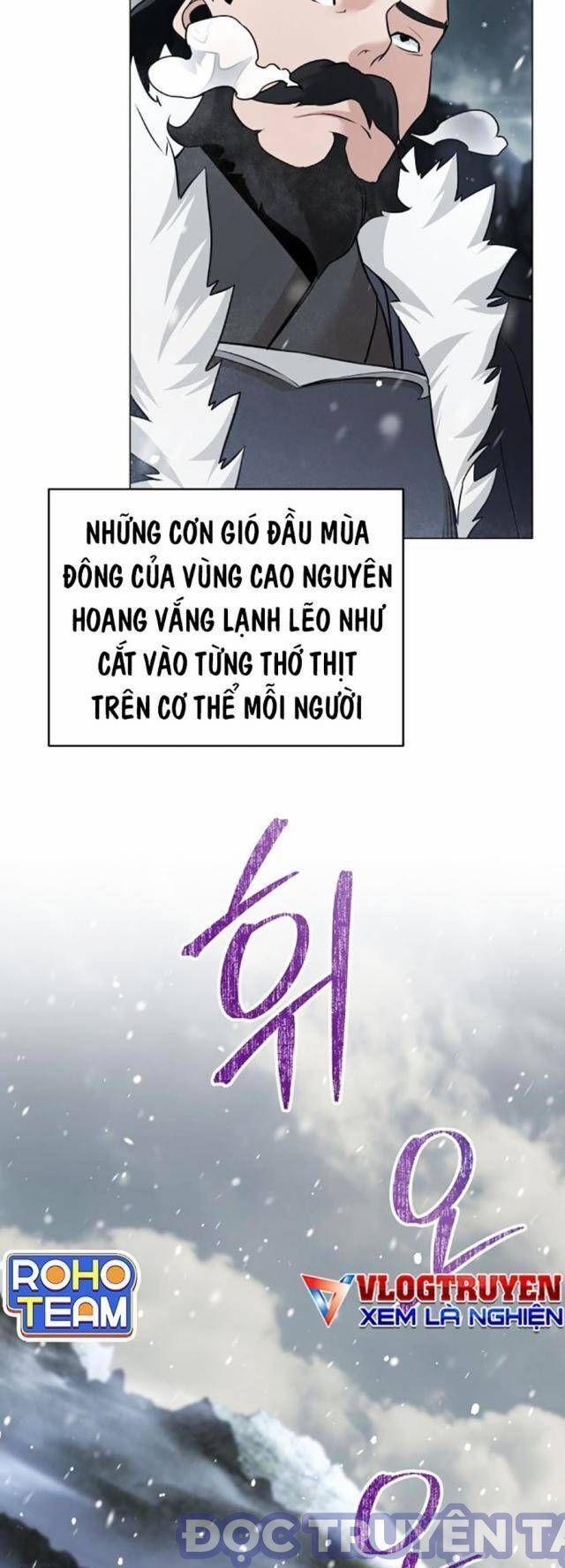 Tiểu Tử Đáng Ngờ Lại Là Cao Thủ 63 trang 19