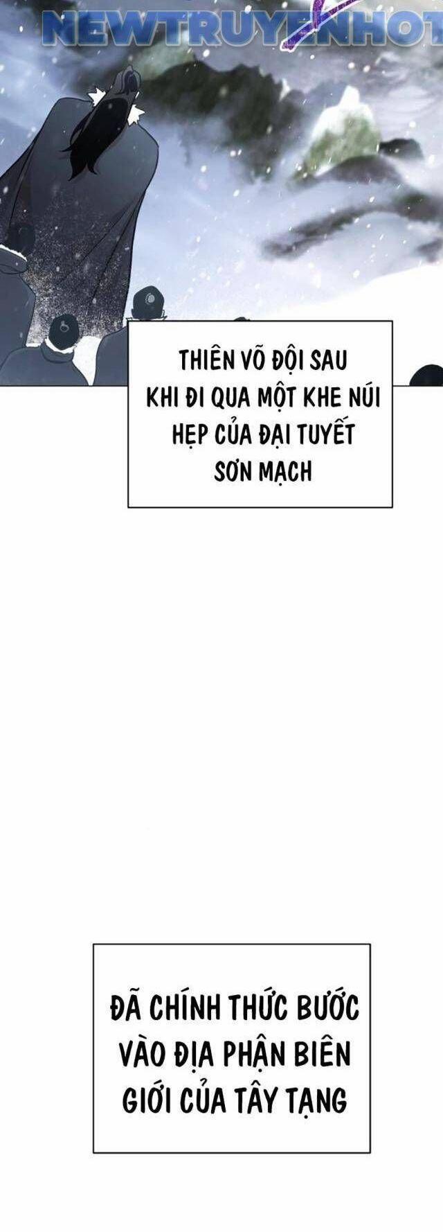 Tiểu Tử Đáng Ngờ Lại Là Cao Thủ 63 trang 20