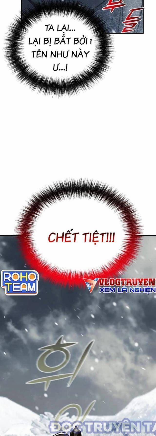 Tiểu Tử Đáng Ngờ Lại Là Cao Thủ 64 trang 42