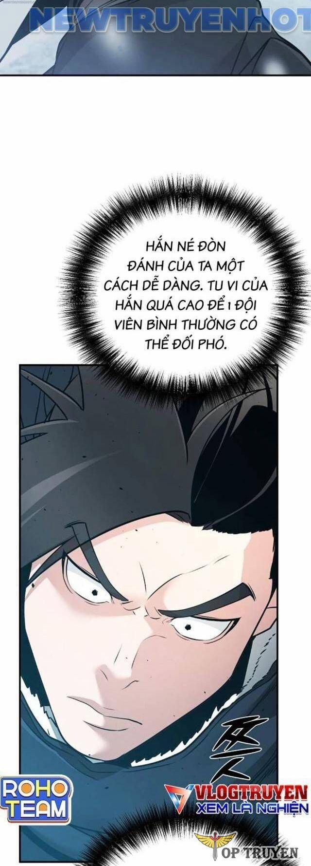Tiểu Tử Đáng Ngờ Lại Là Cao Thủ 64 trang 5