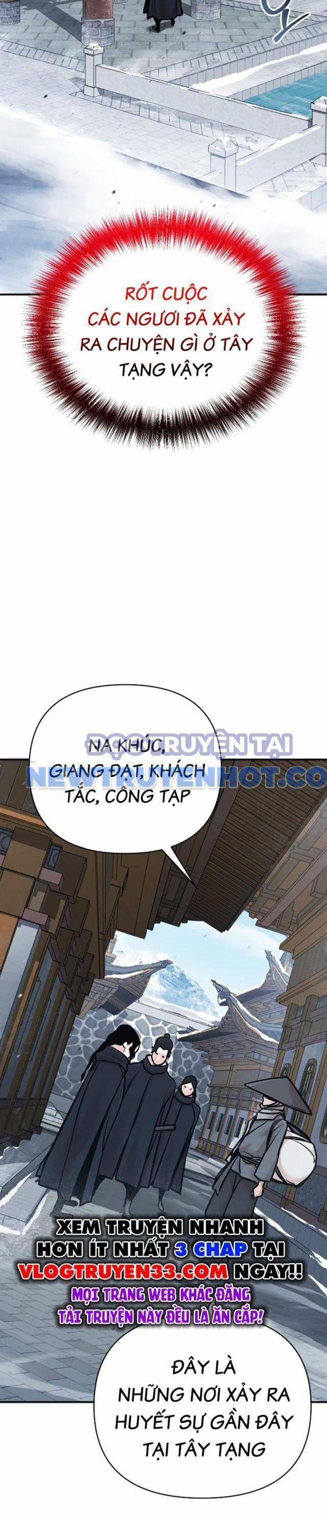 Tiểu Tử Đáng Ngờ Lại Là Cao Thủ 64 trang 67