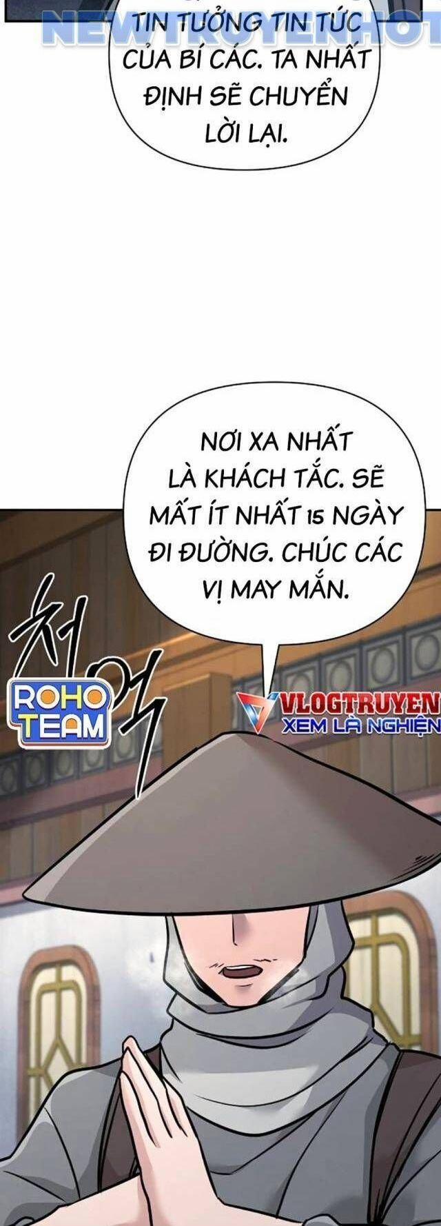 Tiểu Tử Đáng Ngờ Lại Là Cao Thủ 64 trang 69