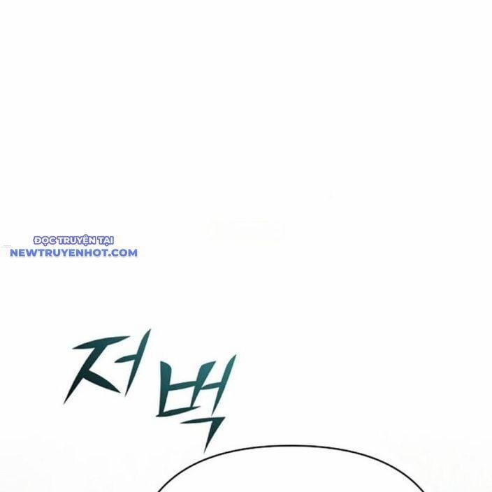 Tiểu Tử Đáng Ngờ Lại Là Cao Thủ 65 trang 135