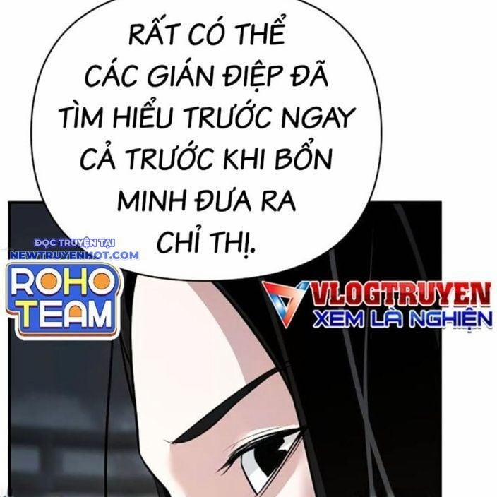 Tiểu Tử Đáng Ngờ Lại Là Cao Thủ 65 trang 34