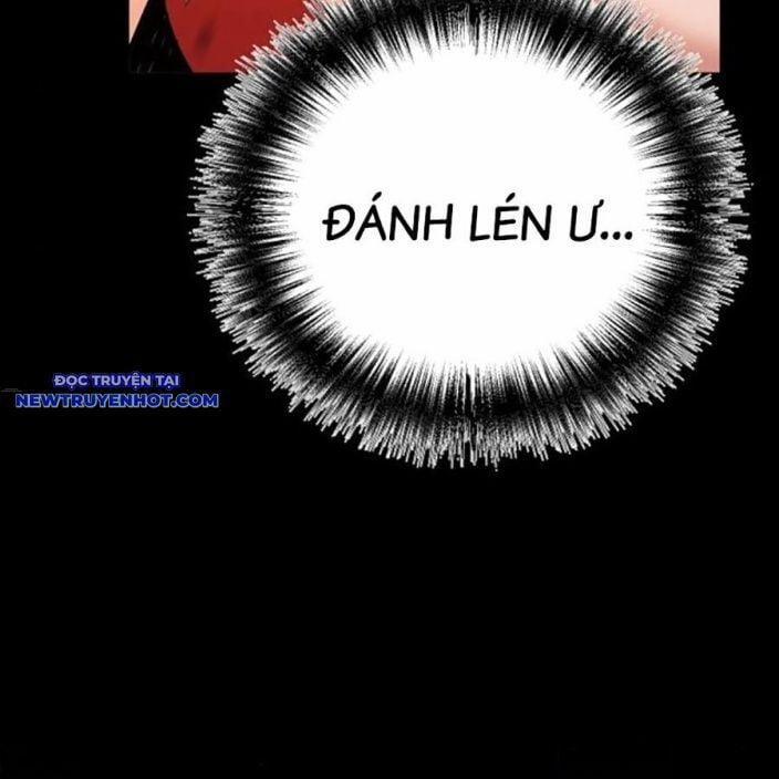 Tiểu Tử Đáng Ngờ Lại Là Cao Thủ 68 trang 120