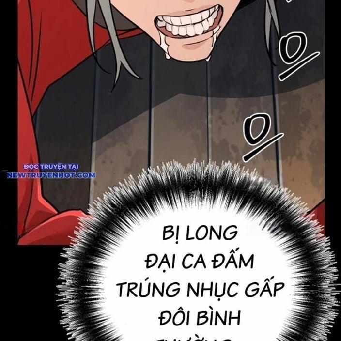 Tiểu Tử Đáng Ngờ Lại Là Cao Thủ 68 trang 126