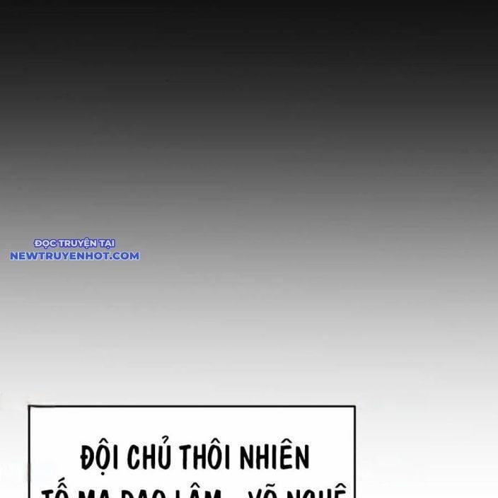 Tiểu Tử Đáng Ngờ Lại Là Cao Thủ 68 trang 147