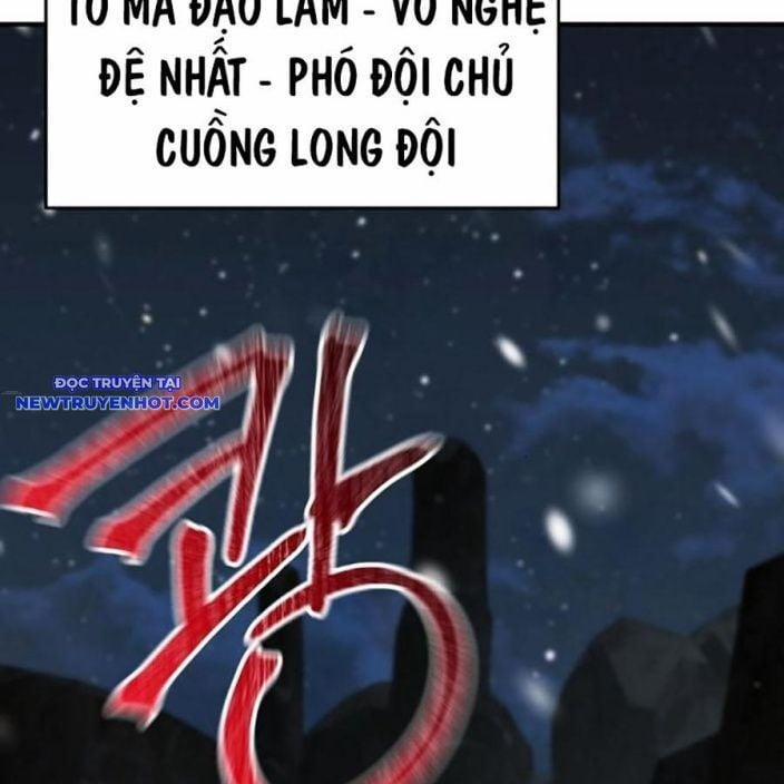 Tiểu Tử Đáng Ngờ Lại Là Cao Thủ 68 trang 148