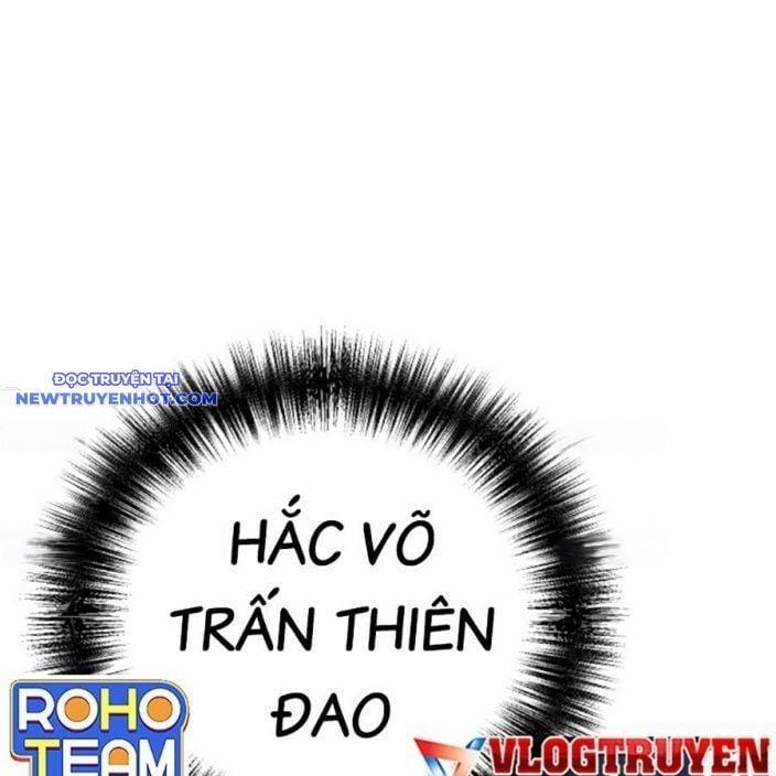 Tiểu Tử Đáng Ngờ Lại Là Cao Thủ 68 trang 15