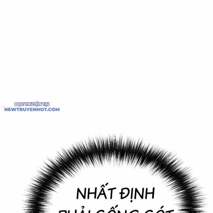 Tiểu Tử Đáng Ngờ Lại Là Cao Thủ 68 trang 91