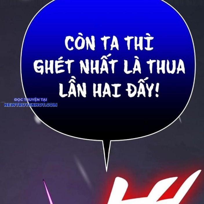 Tiểu Tử Đáng Ngờ Lại Là Cao Thủ 69 trang 105