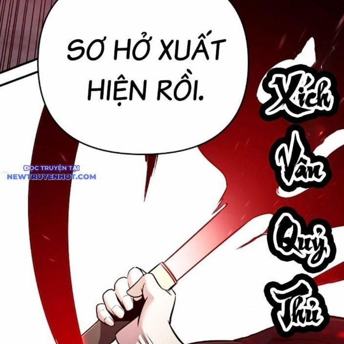 Tiểu Tử Đáng Ngờ Lại Là Cao Thủ 69 trang 145