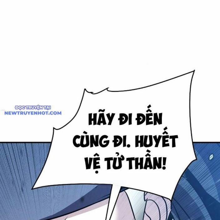 Tiểu Tử Đáng Ngờ Lại Là Cao Thủ 69 trang 151