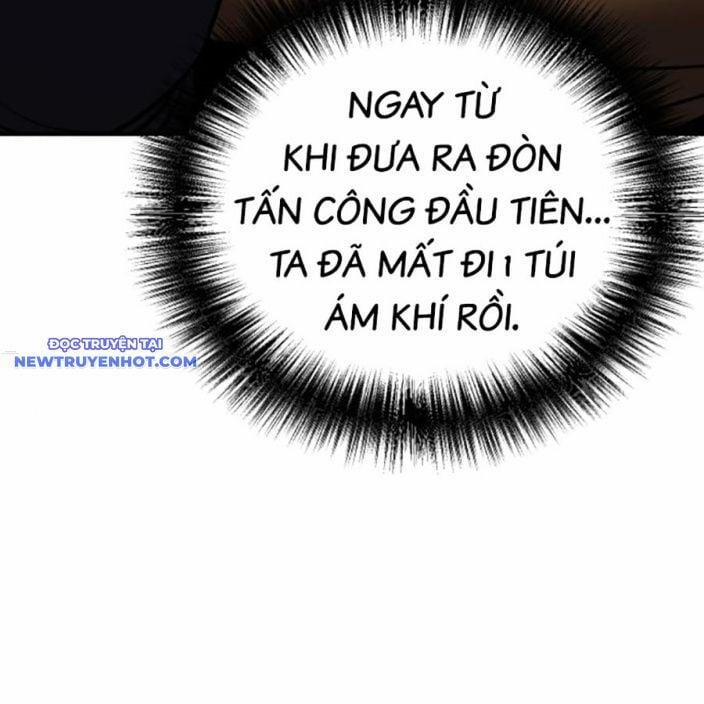 Tiểu Tử Đáng Ngờ Lại Là Cao Thủ 69 trang 59