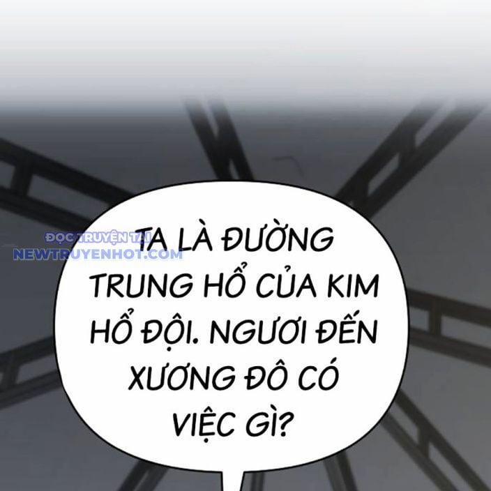 Tiểu Tử Đáng Ngờ Lại Là Cao Thủ 70 trang 167