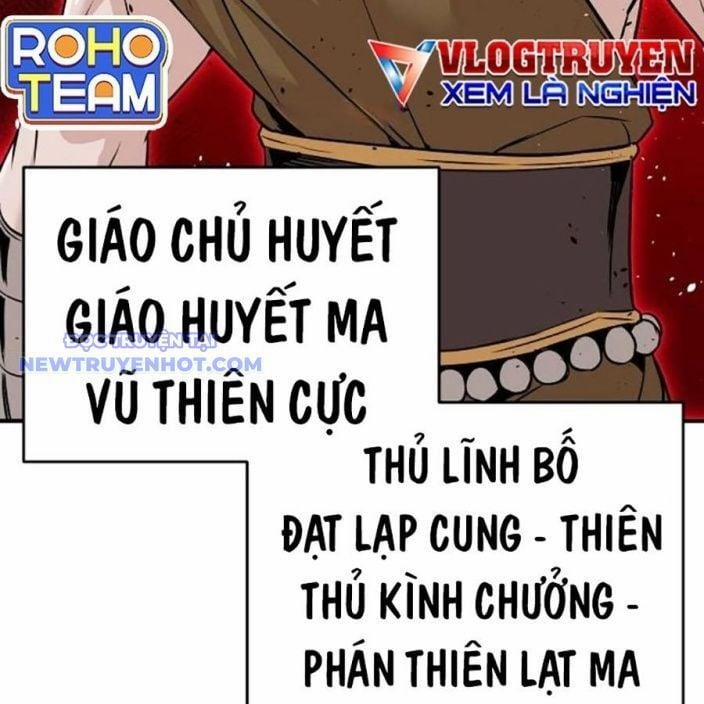 Tiểu Tử Đáng Ngờ Lại Là Cao Thủ 70 trang 28