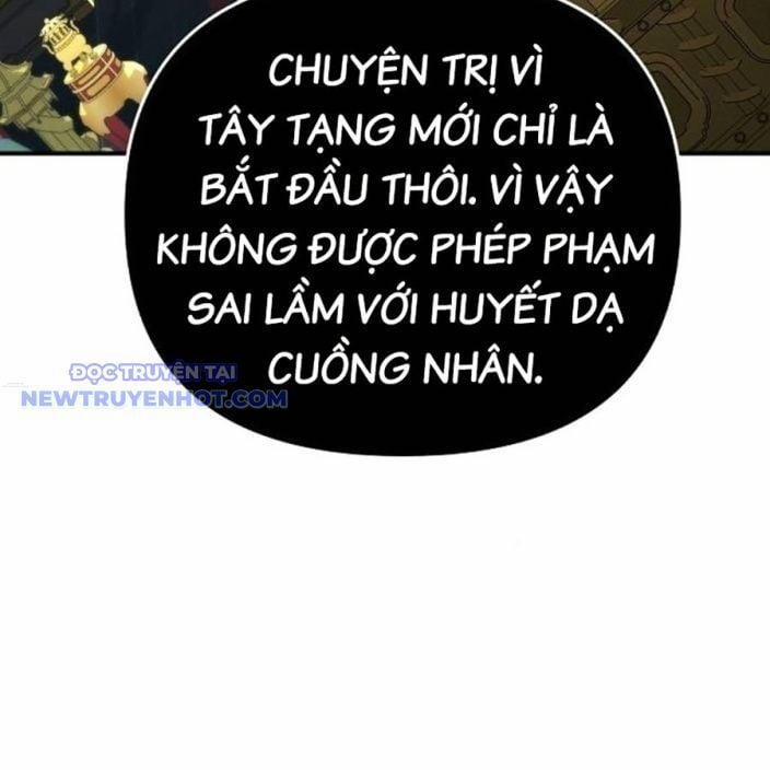 Tiểu Tử Đáng Ngờ Lại Là Cao Thủ 70 trang 49