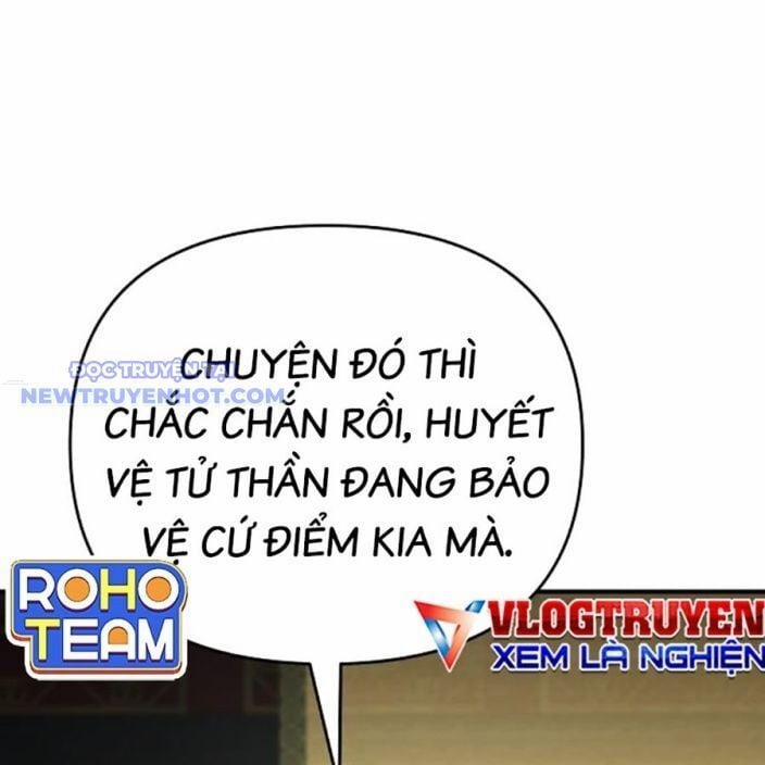 Tiểu Tử Đáng Ngờ Lại Là Cao Thủ 70 trang 50