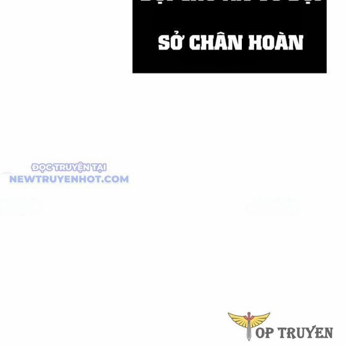 Tiểu Tử Đáng Ngờ Lại Là Cao Thủ 71 trang 5