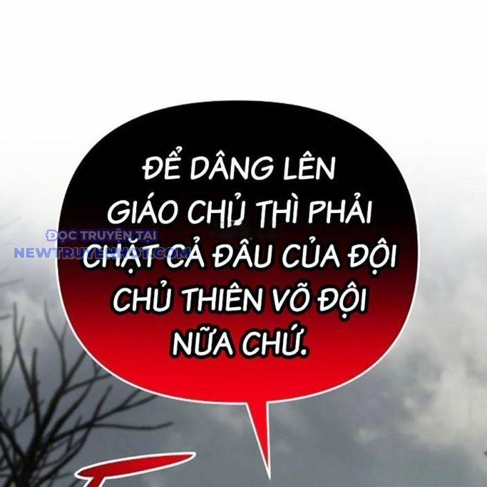 Tiểu Tử Đáng Ngờ Lại Là Cao Thủ 72 trang 149