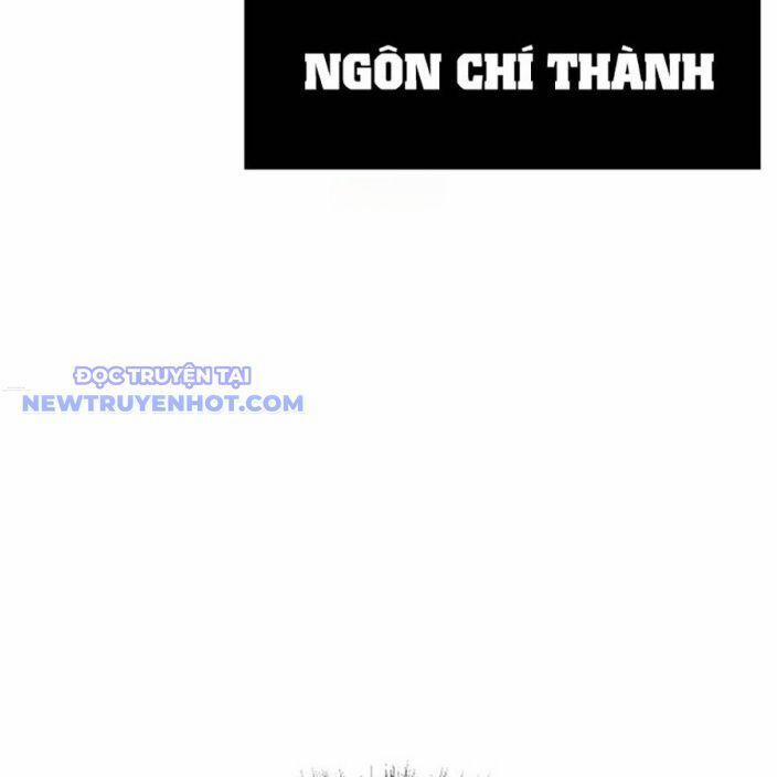 Tiểu Tử Đáng Ngờ Lại Là Cao Thủ 72 trang 152