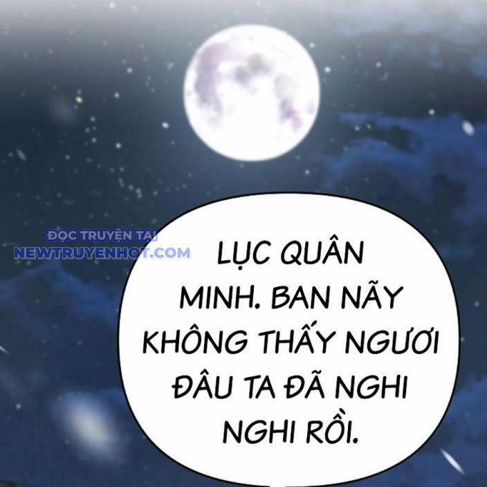 Tiểu Tử Đáng Ngờ Lại Là Cao Thủ 72 trang 17