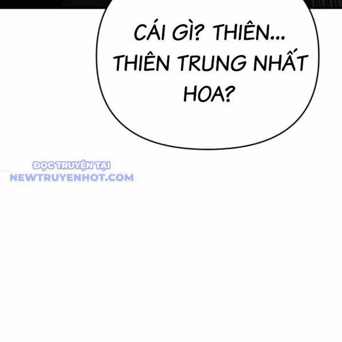 Tiểu Tử Đáng Ngờ Lại Là Cao Thủ 72 trang 84