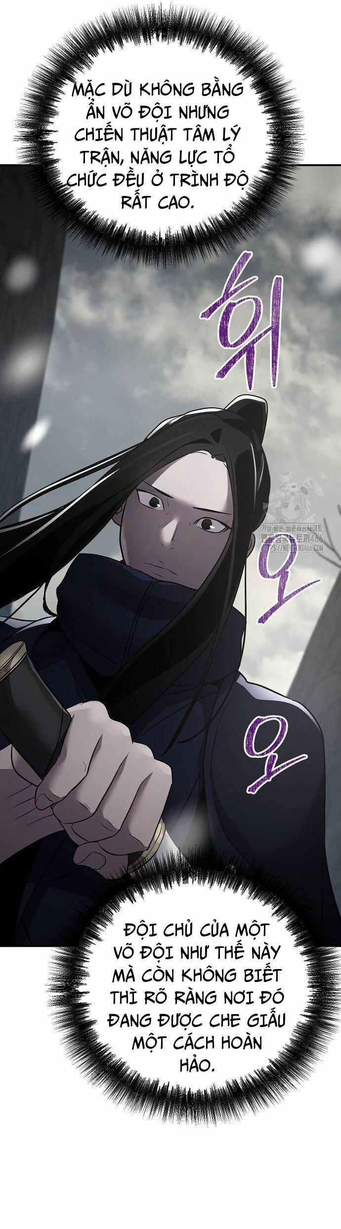 Tiểu Tử Đáng Ngờ Lại Là Cao Thủ 73 trang 73