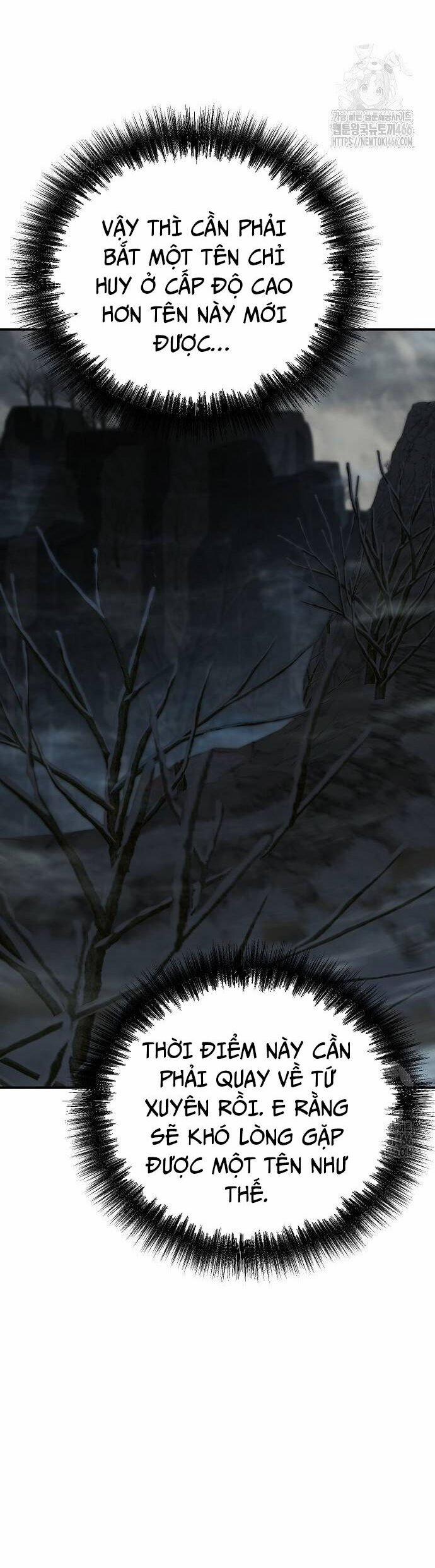 Tiểu Tử Đáng Ngờ Lại Là Cao Thủ 73 trang 74