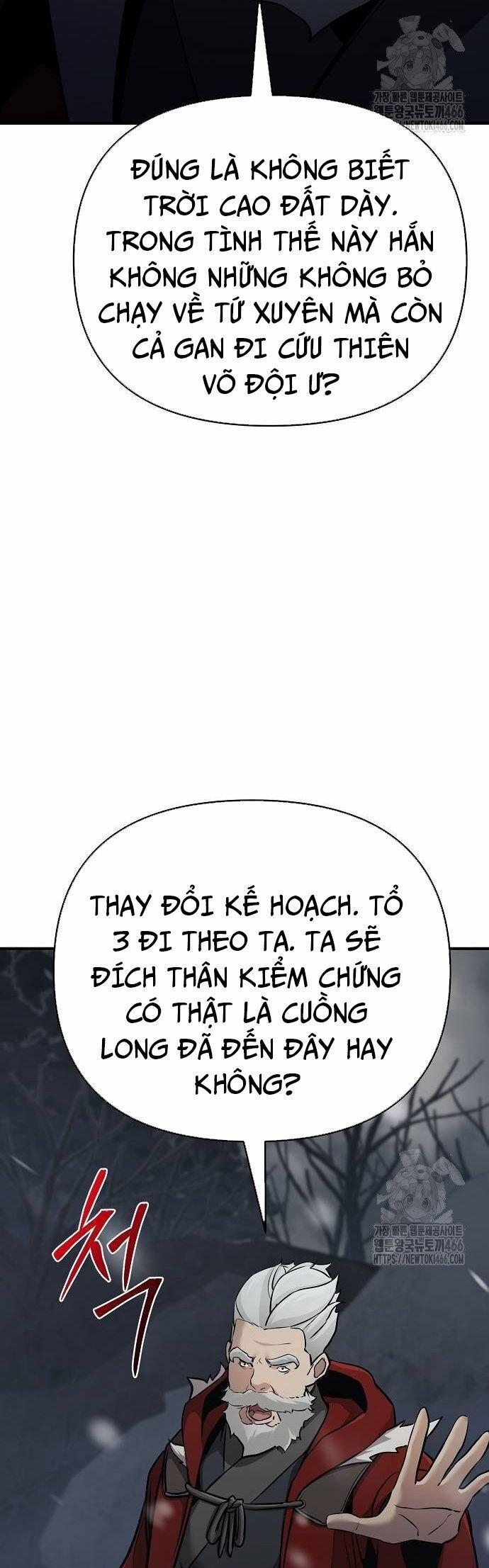 Tiểu Tử Đáng Ngờ Lại Là Cao Thủ 73 trang 9