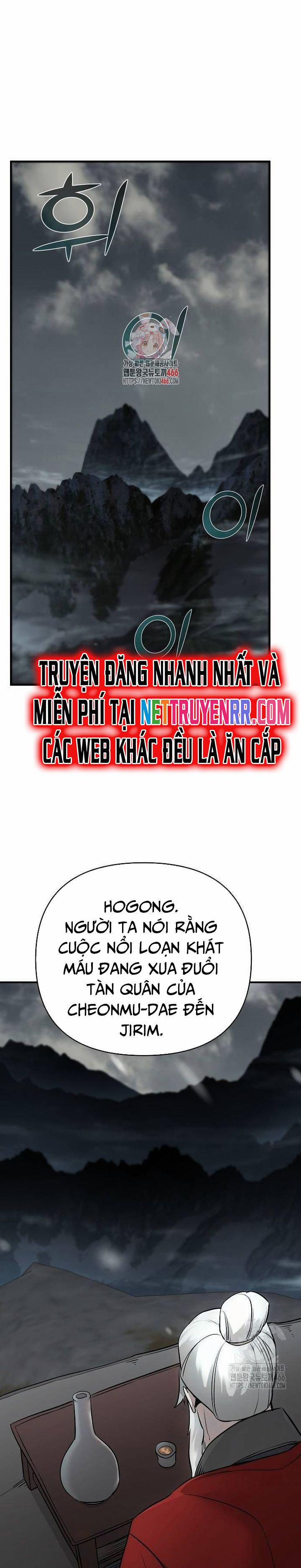 Tiểu Tử Đáng Ngờ Lại Là Cao Thủ 74 trang 1