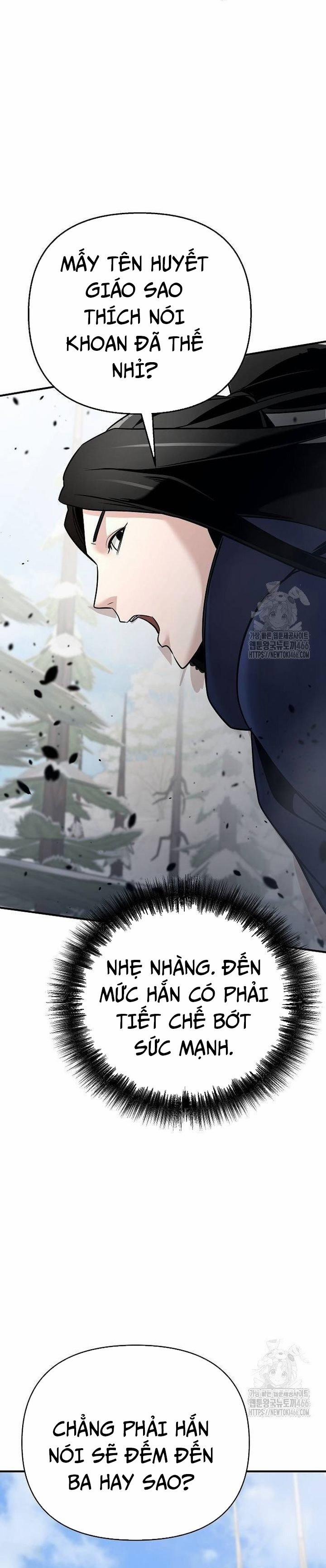 Tiểu Tử Đáng Ngờ Lại Là Cao Thủ 74 trang 16