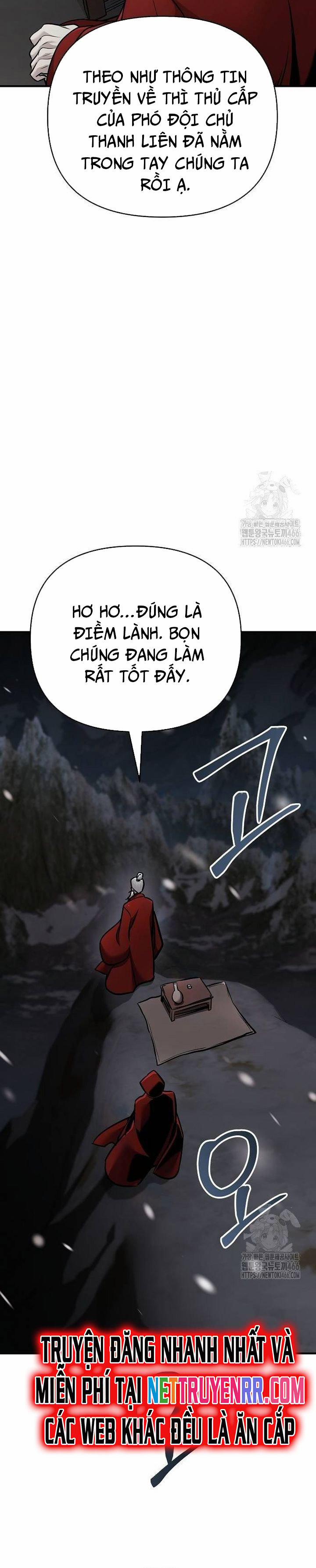 Tiểu Tử Đáng Ngờ Lại Là Cao Thủ 74 trang 2