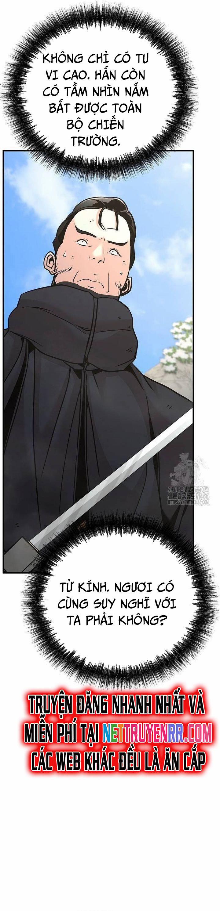 Tiểu Tử Đáng Ngờ Lại Là Cao Thủ 74 trang 23