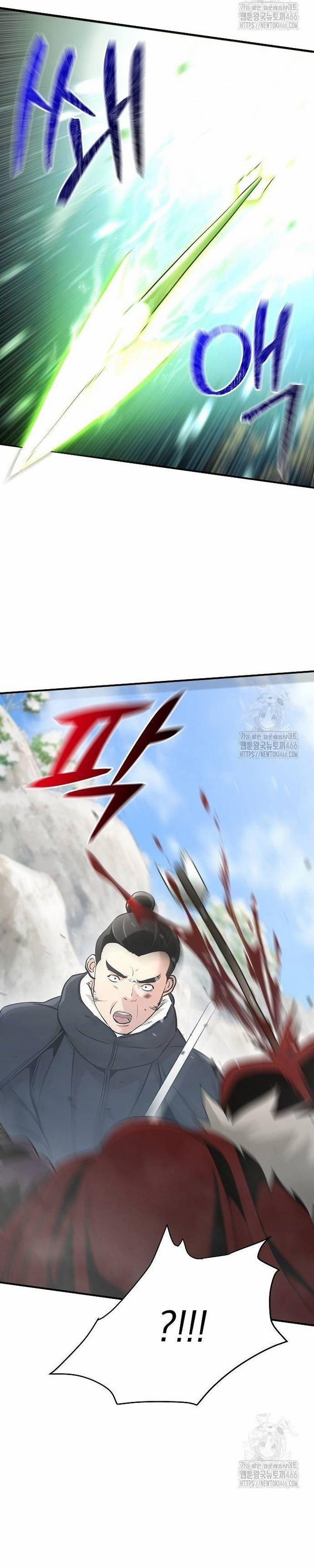 Tiểu Tử Đáng Ngờ Lại Là Cao Thủ 74 trang 35