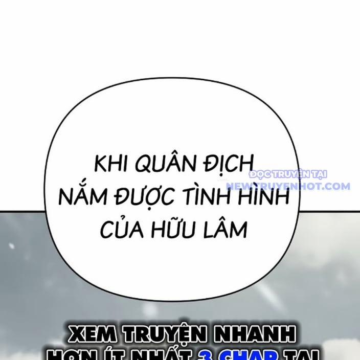 Tiểu Tử Đáng Ngờ Lại Là Cao Thủ 75 trang 2