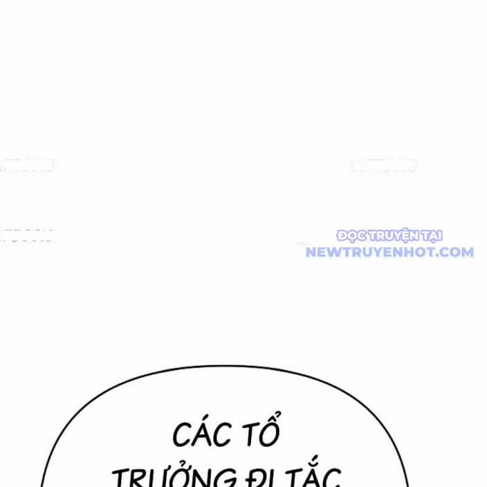 Tiểu Tử Đáng Ngờ Lại Là Cao Thủ 75 trang 20