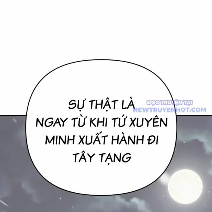 Tiểu Tử Đáng Ngờ Lại Là Cao Thủ 75 trang 214