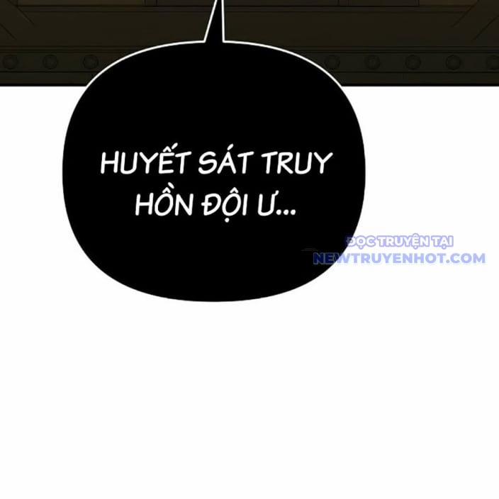 Tiểu Tử Đáng Ngờ Lại Là Cao Thủ 75 trang 225