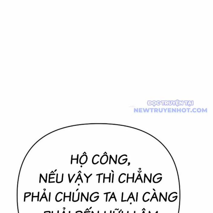 Tiểu Tử Đáng Ngờ Lại Là Cao Thủ 75 trang 46