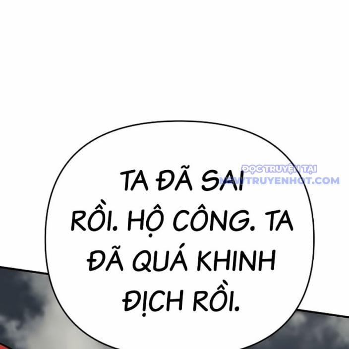 Tiểu Tử Đáng Ngờ Lại Là Cao Thủ 75 trang 82