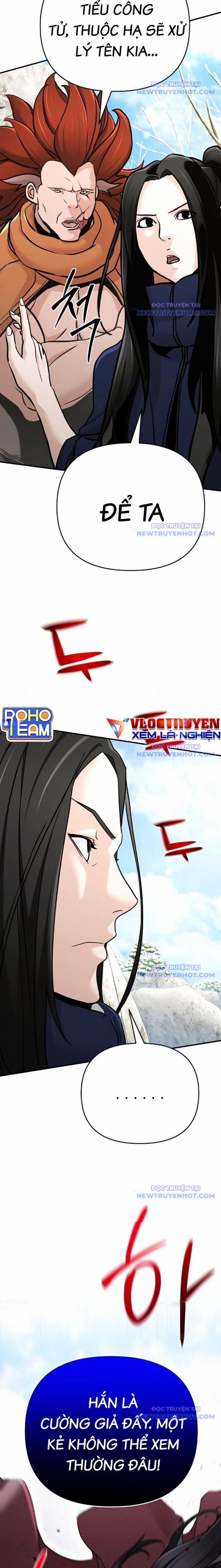 Tiểu Tử Đáng Ngờ Lại Là Cao Thủ 77 trang 1