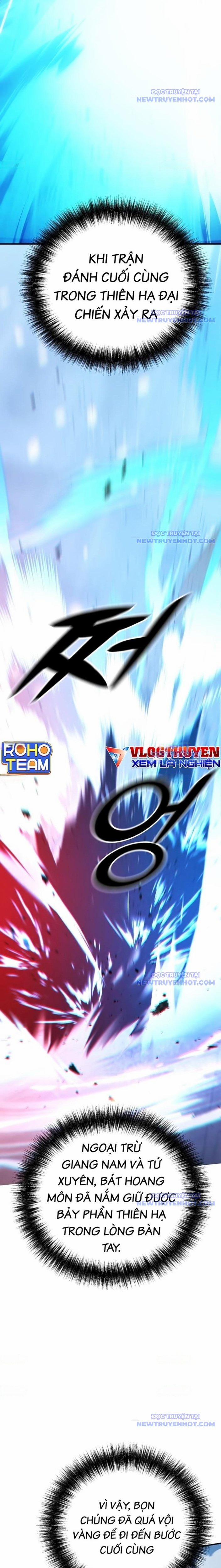 Tiểu Tử Đáng Ngờ Lại Là Cao Thủ 77 trang 30