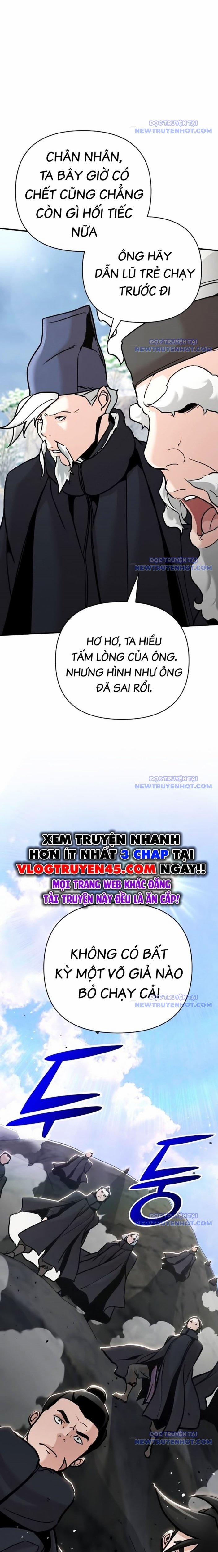 Tiểu Tử Đáng Ngờ Lại Là Cao Thủ 77 trang 9