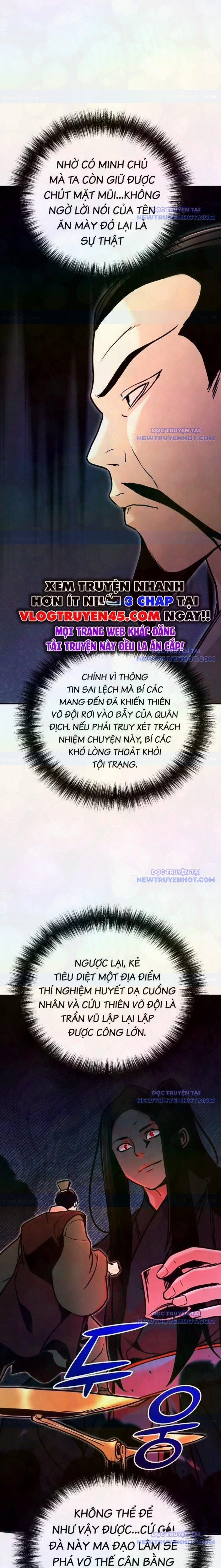 Tiểu Tử Đáng Ngờ Lại Là Cao Thủ 79 trang 15